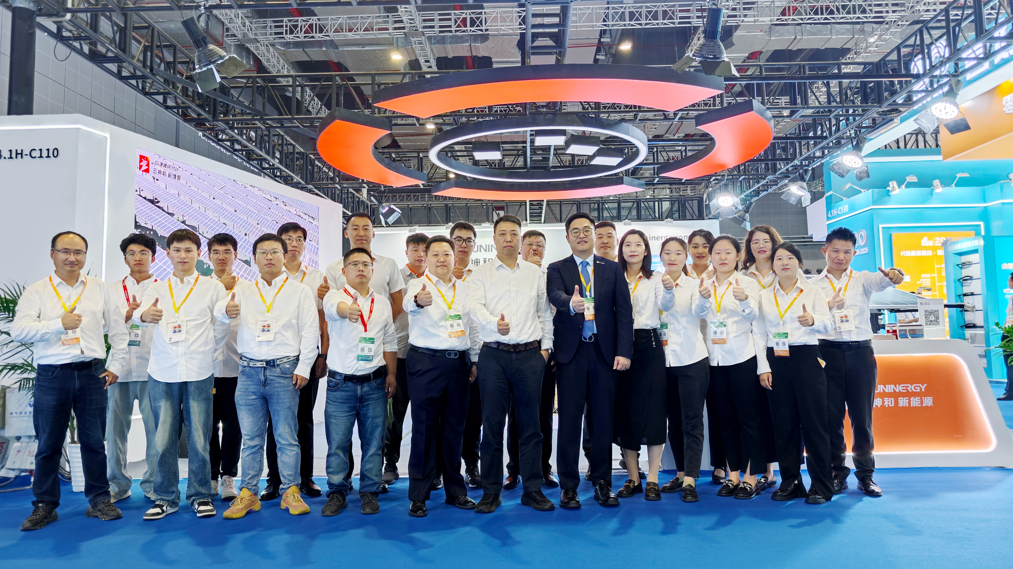 云神和闪耀2025 SNEC，以智慧光伏技术引领行业新风尚